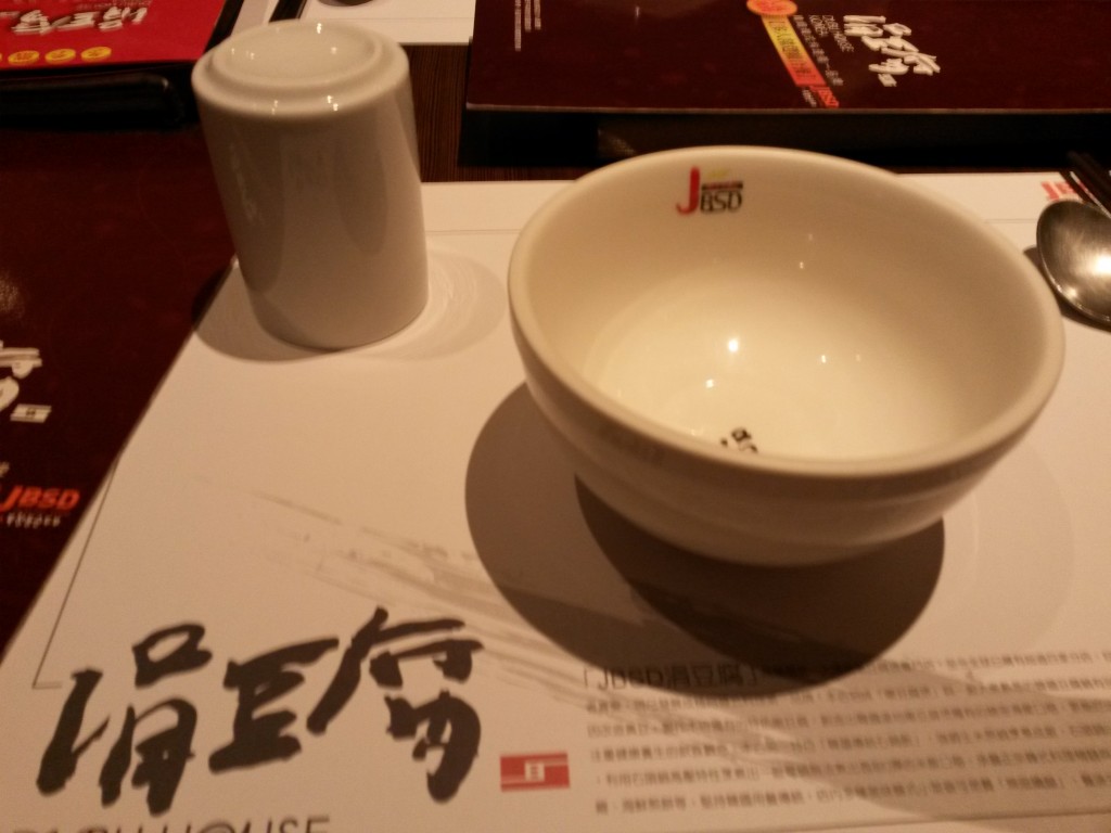 2014-01-10 18.36.56