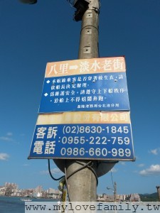 2014-01-11 13.49.11