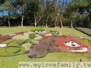 2014-01-23 14.32.16