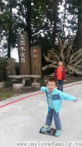 2014-04-12 14.39.18