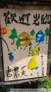 2014-04-13 11.39.45