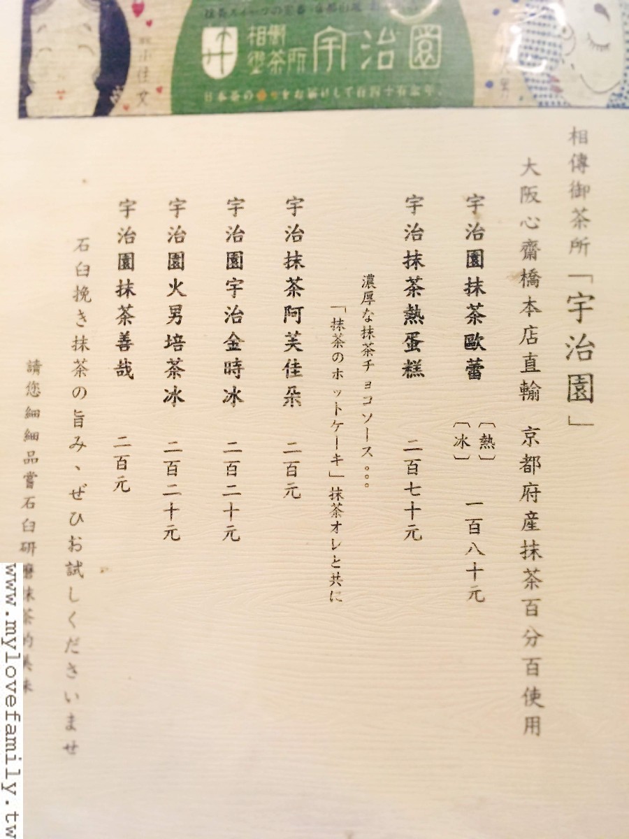 上咖啡