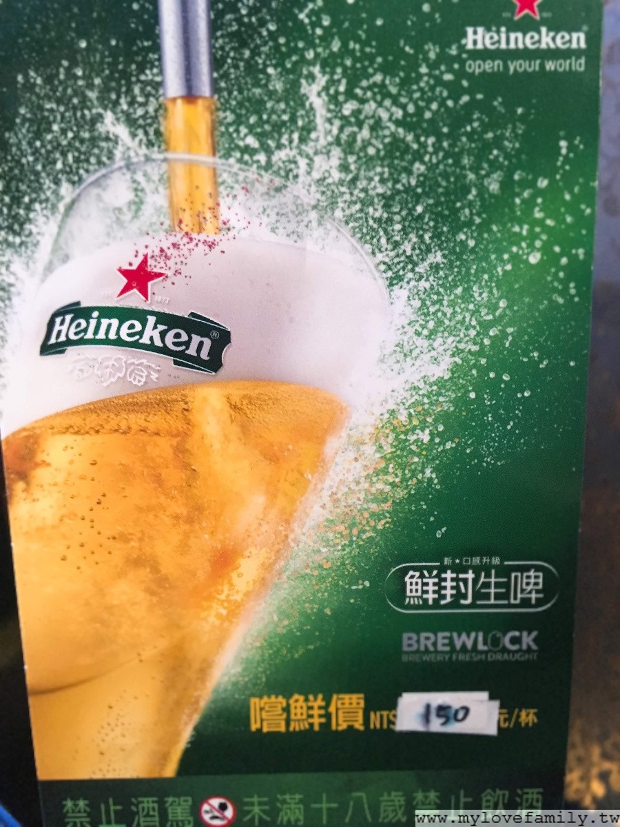 【上咖啡】