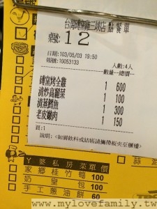05040