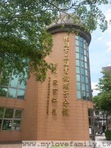 2014-05-08 12.12.06