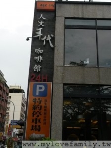 2014-05-15 11.54.38