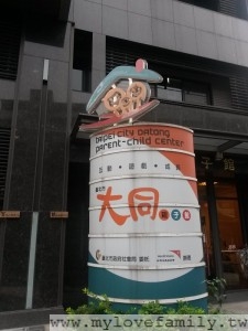 2014-05-16 15.26.34