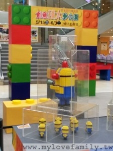 2014-05-23 12.48.32