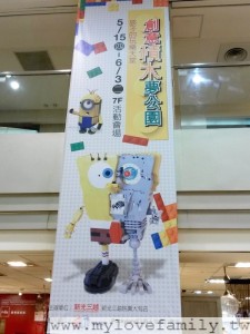 2014-05-23 12.49.13