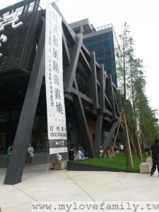 2014-05-25 12.38.00