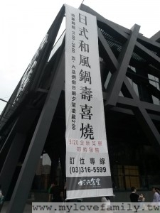 2014-05-25 12.38.14