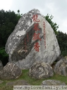 2014-05-31 11.33.44