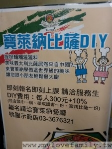 2014-06-14 14.27.54