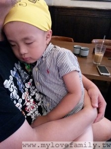 2014-06-14 15.21.56