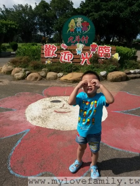 2014-06-22 09.08.56