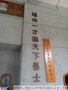 2014-07-09 14.57.09