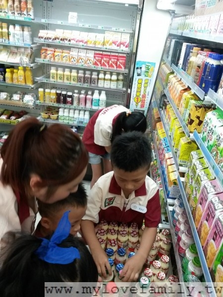 7-11