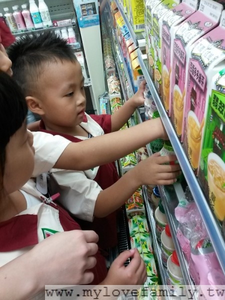 7-11