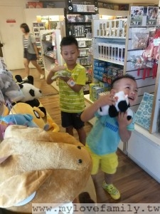 2014-07-13 10.53.49