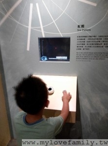 2014-07-13 11.44.05