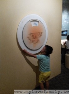 2014-07-13 11.50.18