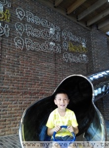 2014-07-13 17.24.58