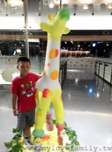 2014-07-14 15.51.52