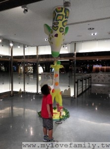 2014-07-14 15.52.08
