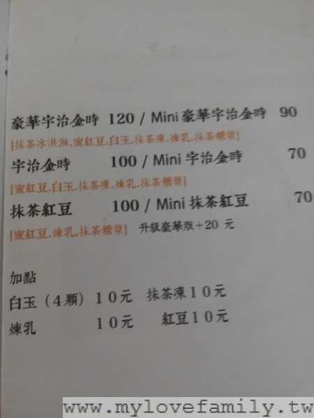 慢食堂