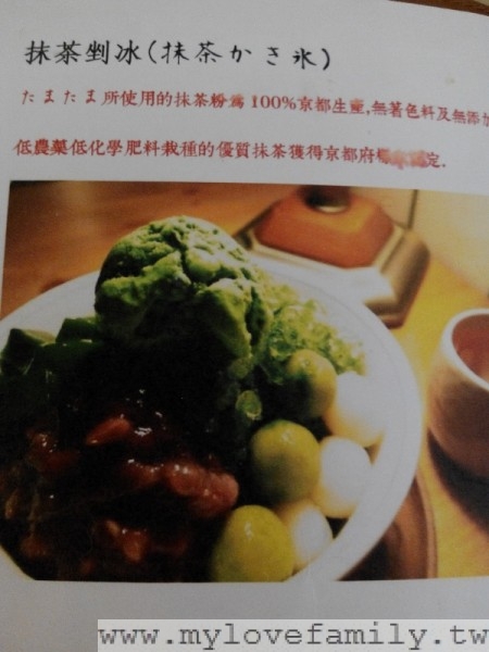 慢食堂