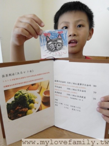 慢食堂