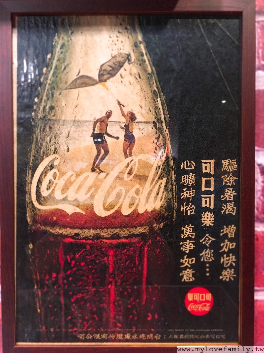 可口可樂五十週年