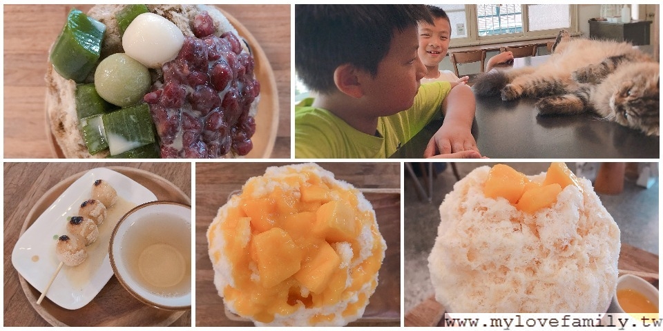 慢食堂