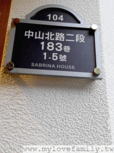 2014-08-19 14.52.28