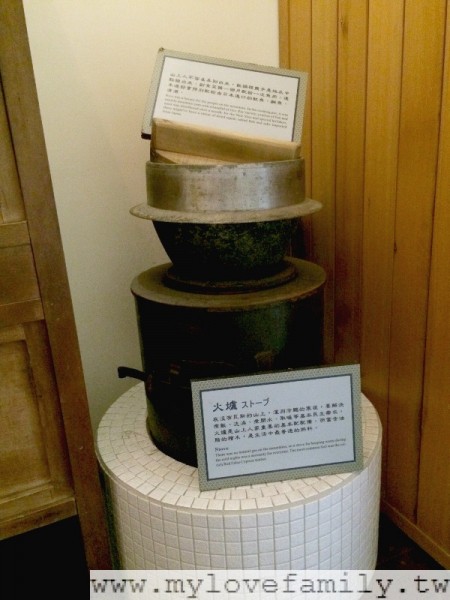 【羅東林場】