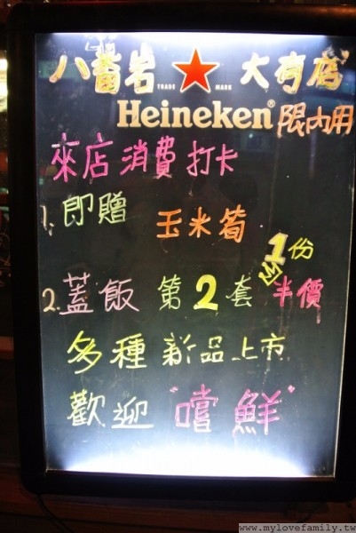 nEO_IMG_DSC_1837
