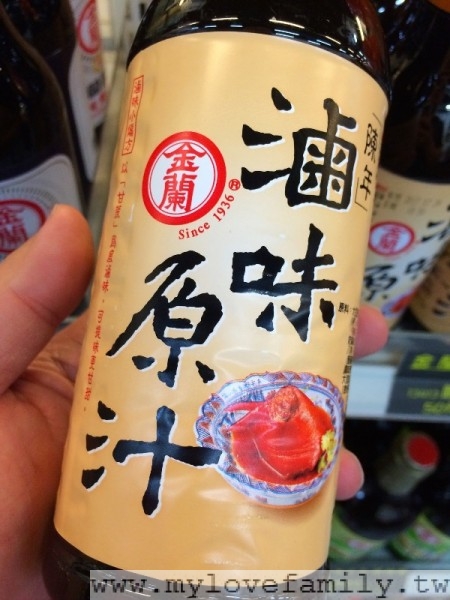 IMG_5694