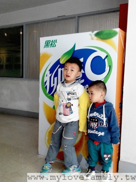2014-12-03 10.39.56