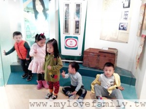 2014-12-03 11.03.47