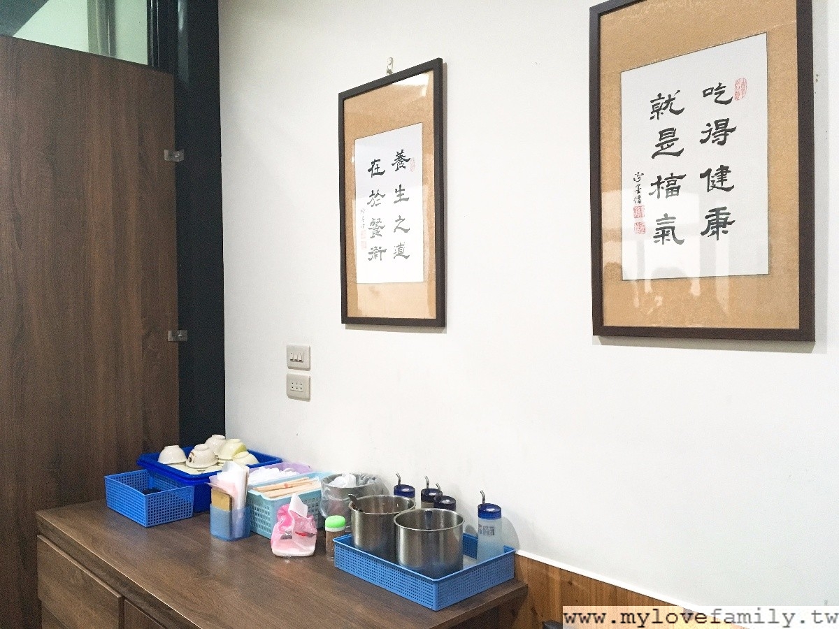 【潘中飧麵食專賣】