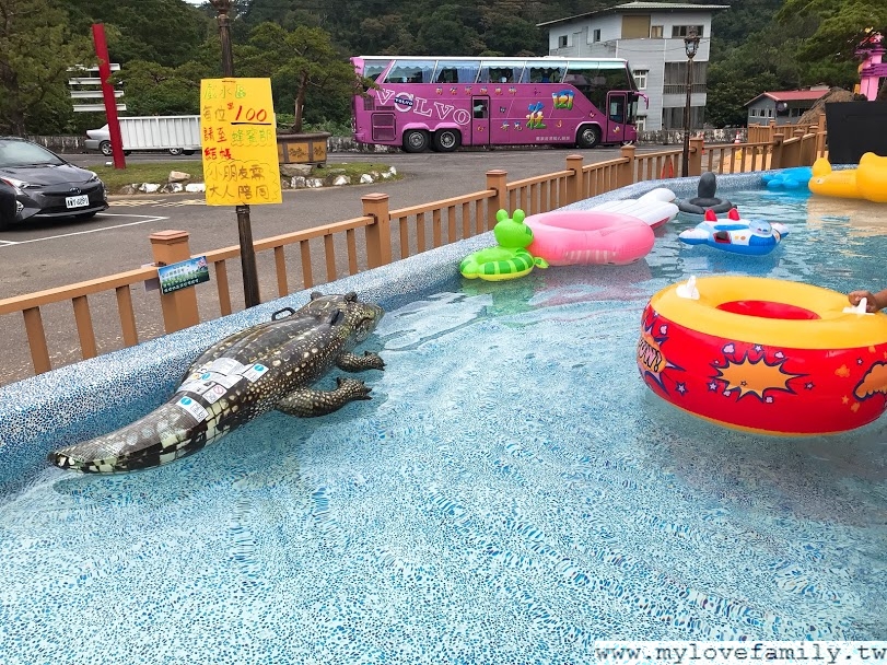 花開了