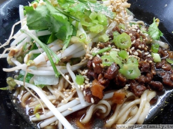 禾源軒蔬食