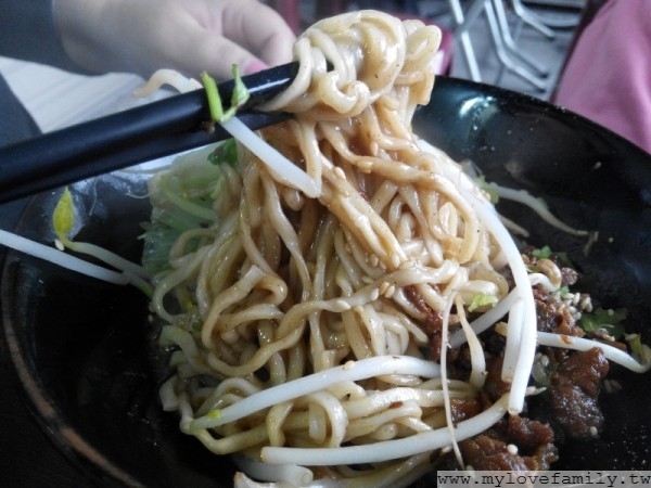 禾源軒蔬食