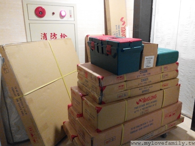 睿麗家居