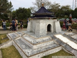 IMG_7497