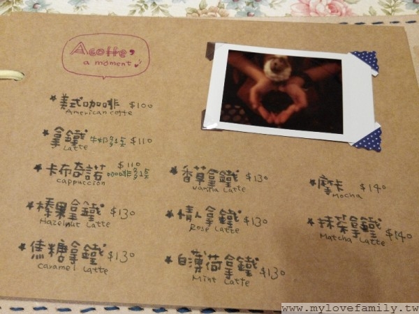 2015-03-11 13.14.33