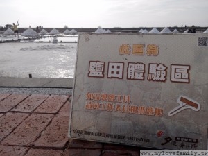 2015-03-28 16.52.32