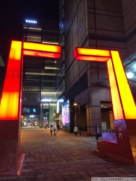 COZZI 和逸台南西門館