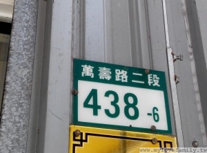 2015-04-30 13.47.39