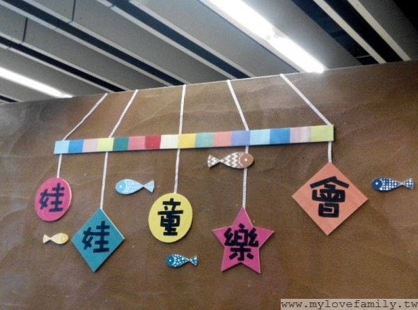 鶯歌陶博館
